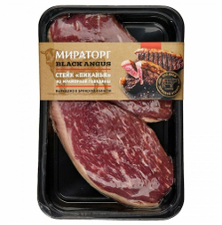 Стейк Пиканья Black Angus Мираторг охл. 325 гр