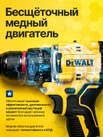 Шуруповерт аккумуляторный бесщеточный мощный 48 В, дрель аккумуляторная с 2 АКБ в кейсе