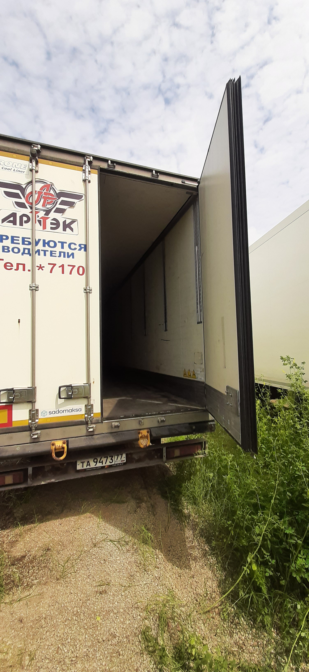 Krone SD Полуприцеп изотермический/рефрижератор SD (Рефрижератор)