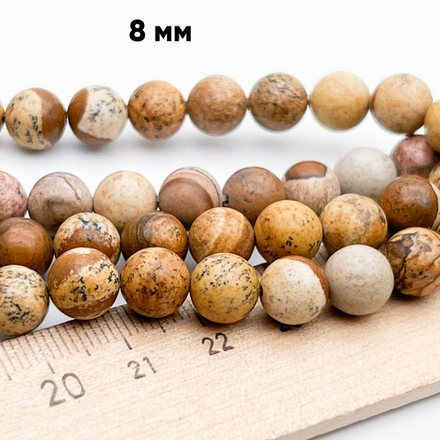 "Яшма пейзажная" бусины, размер около 8,5-8,7 мм, цена за 22 шт (1/2 нити)