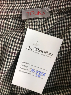 Брюки Трика модного дизайна, визуально на 50 размер