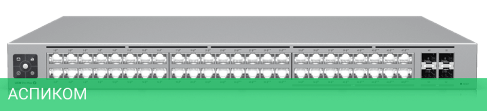 Коммутатор Ubiquiti USW-Pro-Max-48-PoE