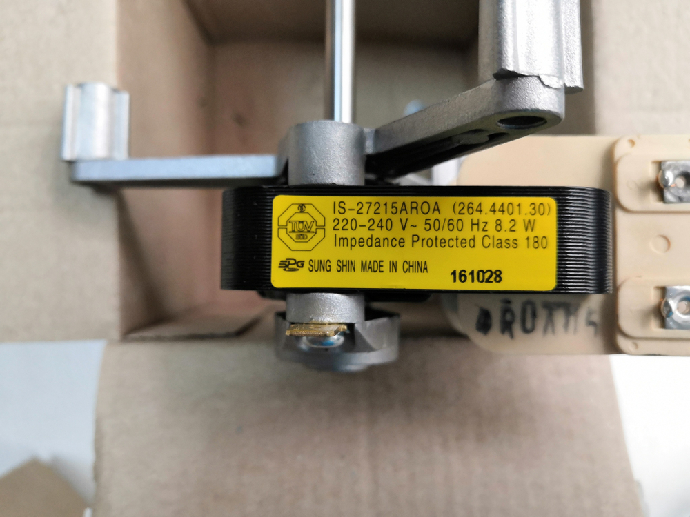 Вентилятор духовки Beko 8,2W