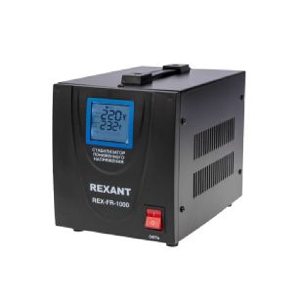 Стабилизатор пониженного напряжения REX-FR-1000 REXANT