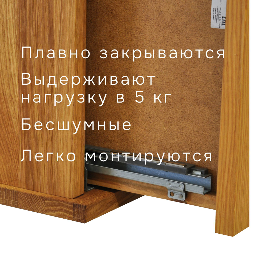 Парящая прикроватная тумба навесная Дольче Вита из массива дуба с выдвижным ящиком 1 шт