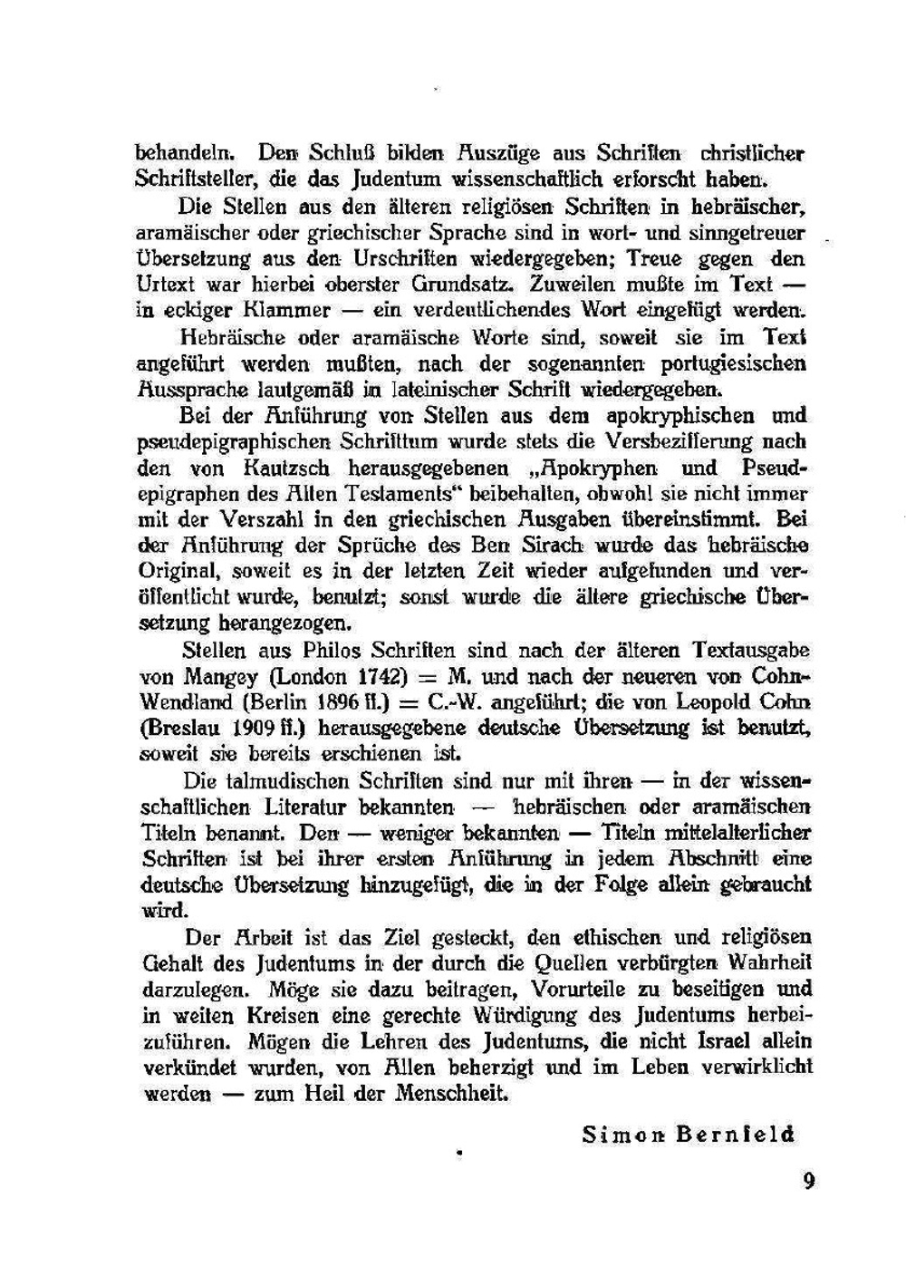 Die lehren des judentums. nach den quellen | L. Baeck; J. Elbogen; S. Hochfeld