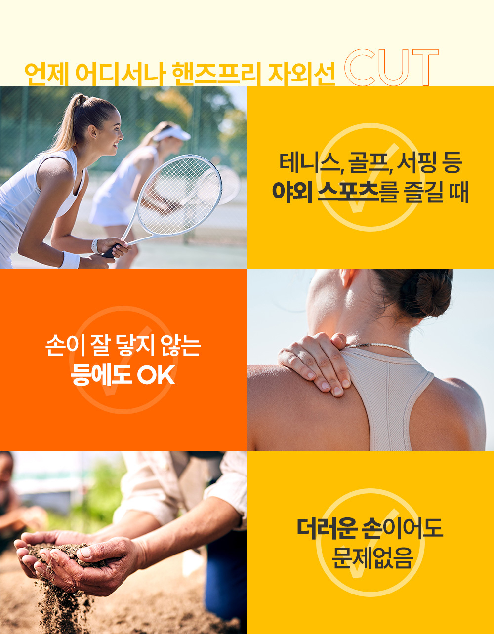 DERMA B Солнцезащитный спрей на каждый день Everyday SPF50+ PA++++, 200 ml
