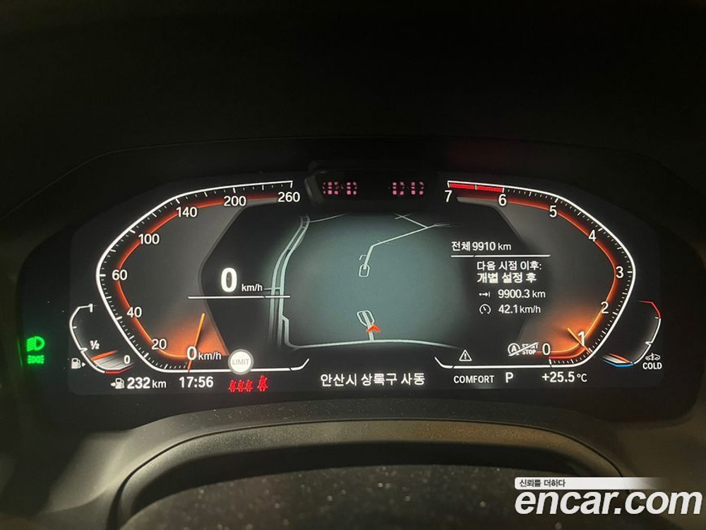 BMW 3 Series (G20) 320i M Sports (07.2021)