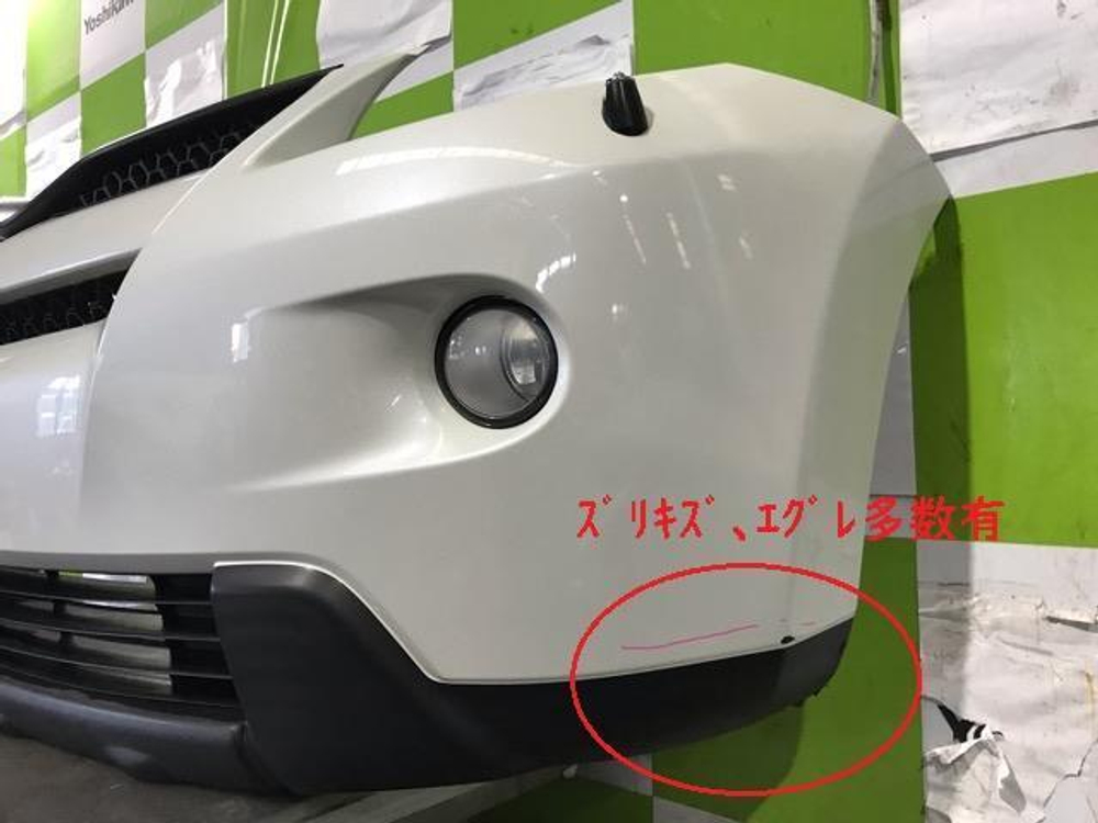 бампер передний Toyota Ist NCP110 115 2018