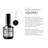 MYSTIQUE Top Gloss No wipe Elastic 15 мл без липкого слоя