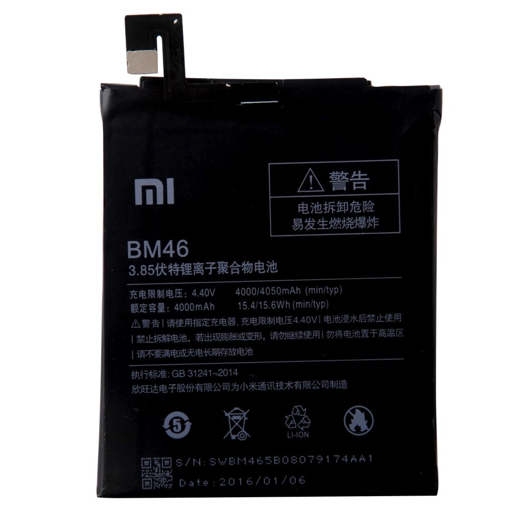 Аккумулятор для Xiaomi BM46 ( Redmi Note 3/3 Pro/3 Pro SE ) - Battery Collection (Премиум)