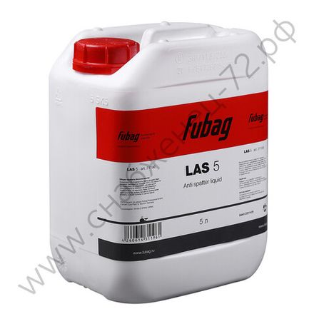 Химия для сварки