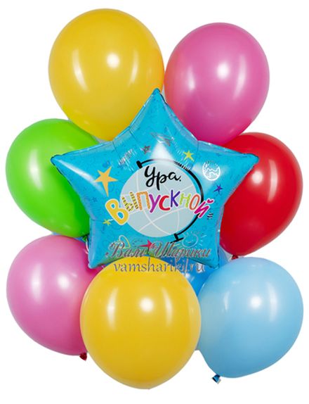 Букет шаров "Ура! Выпускной!"