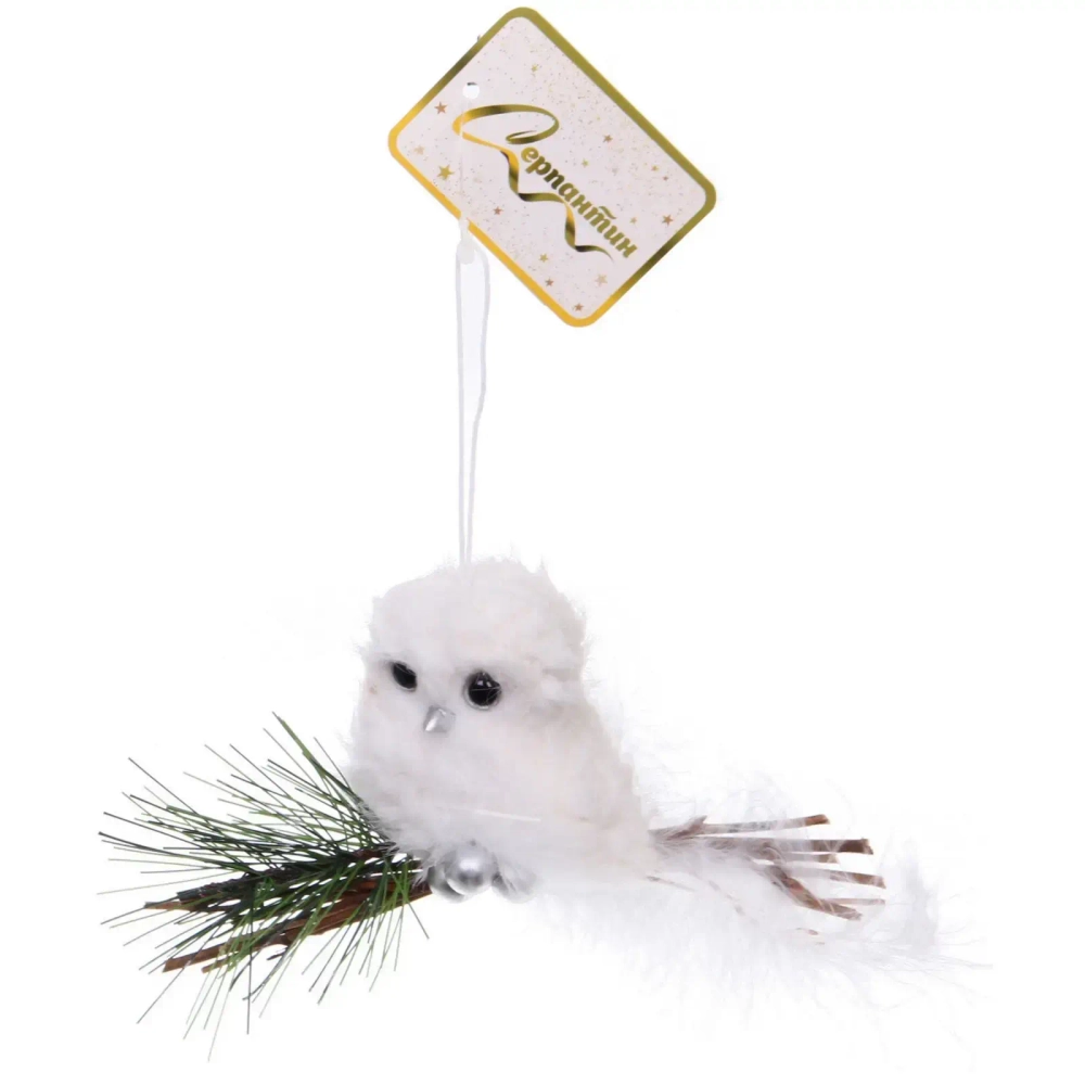 Подвеска «Птичка на веточке» 11 см (в ассортименте), Белый