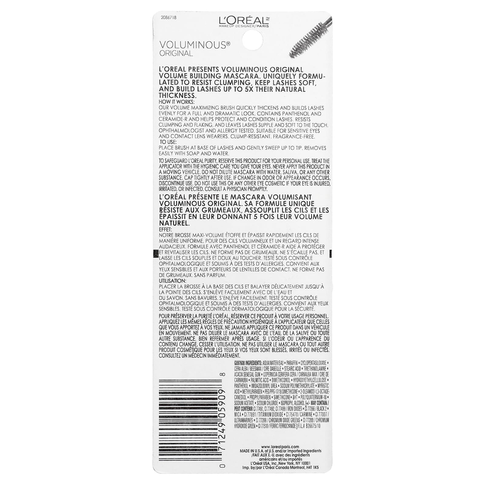 L'Oréal, Voluminous®, оригинальная тушь для ресниц, оттенок 310 черный, 8 мл (0,28 жидк. унции)