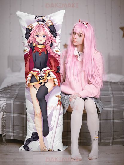 Дакимакура Астольфо арт. 0463