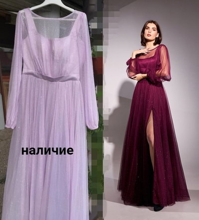 вечернее платье
