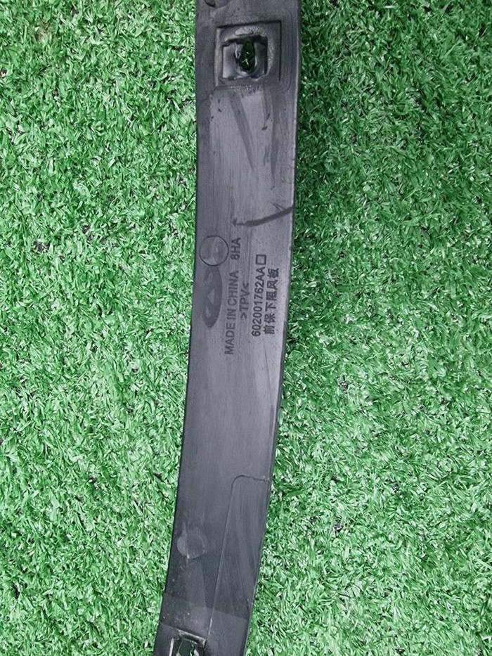 Юбка переднего бампера Chery Tiggo 8 Pro (21-24)