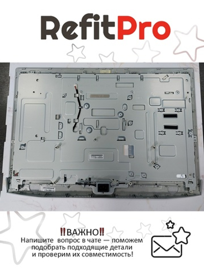 Матрица для моноблока Lenovo B50-35 с рамкой и стеклом, белая (5D10G69122), оригинал