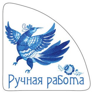 Уголок 