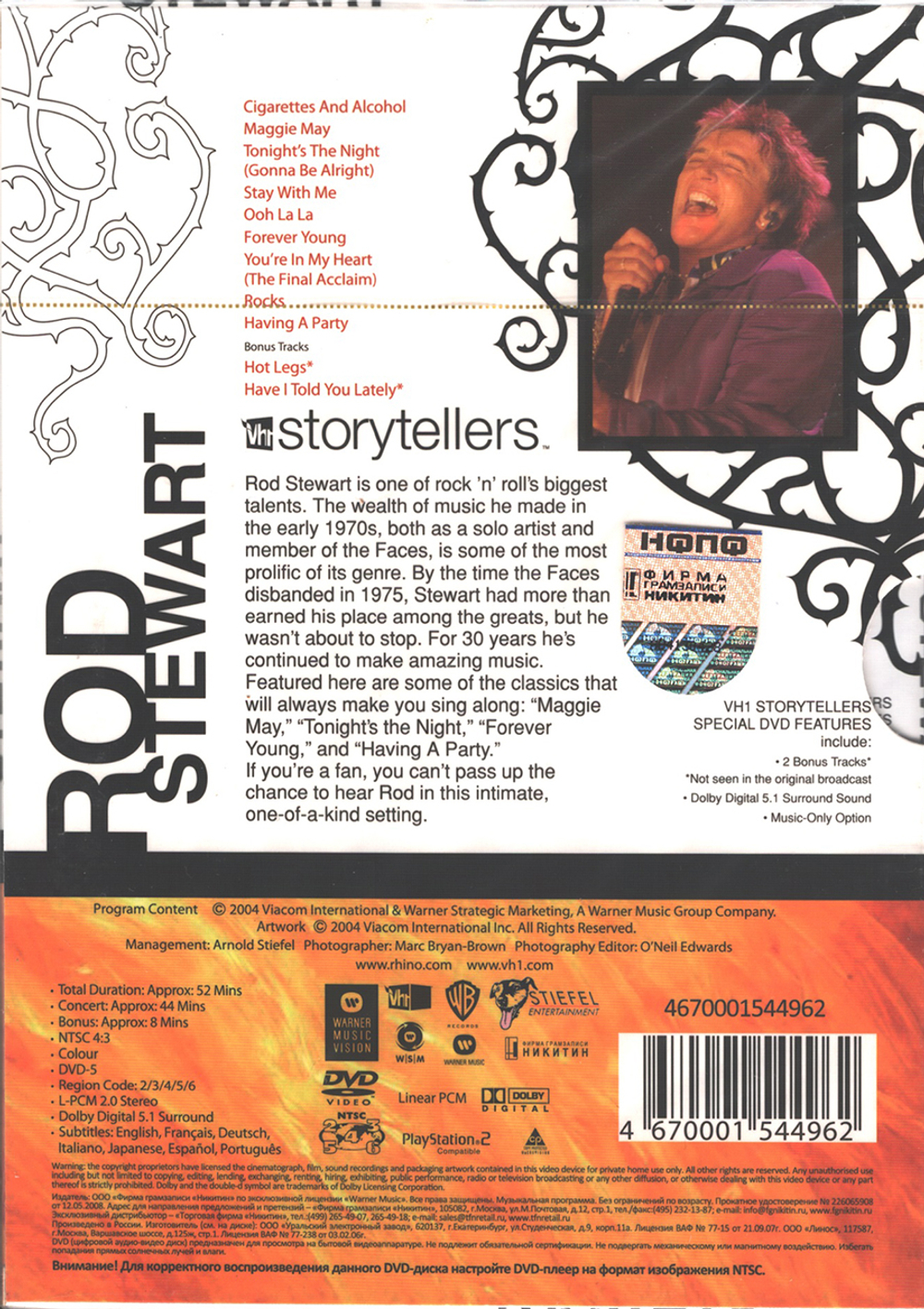 Rod Stewart / Vh1 Storytellers (RU)(DVD)