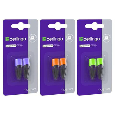 Грифели для циркуля "Optimum" 2мм, 2 пенала по 5 шт. блистер (Berlingo)