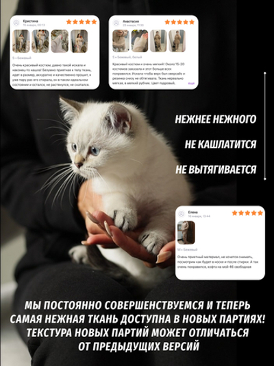 Костюм спортивный женский микровельвет хаки