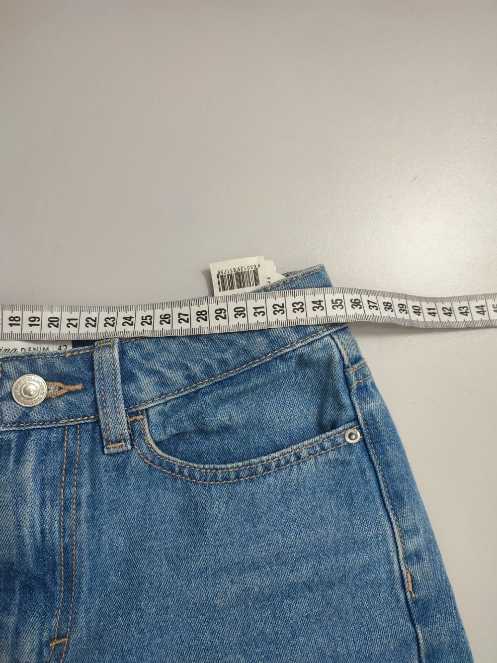 Шорты Zarina джинсовые 42 размер