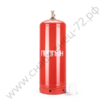 Баллон бытовой 50л с ВБ-2 без колец НЗГА в п/эт упаковке