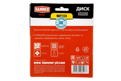 Круг алмазный HAMMER (206-227) Ф125х22мм по керамике