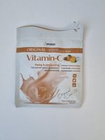 Альгинатная маска с витамином С Anskin Vitamin-C Modeling Mask, 25 гр.