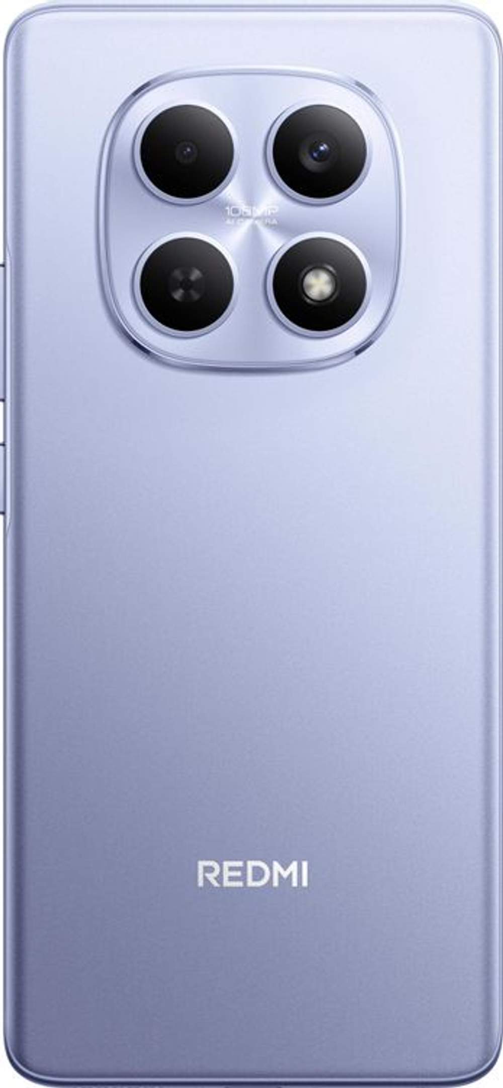 6.77" Смартфон Xiaomi Redmi Note 15 6/128Gb,  NFC,  AMOLED,  120Гц,  6000мAч,  фиолетовый