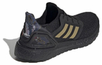 Кроссовки Adidas Ultraboost 20