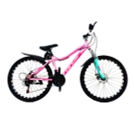 Велосипед Dinos 26" 21скор (стальная дамская рама, диск. тормоз) Розовый (DIN-35-1)