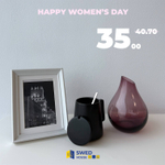 Набор №6 к 8 МАРТА