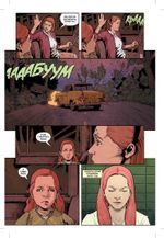 Комикс Очень странные дела. Шесть