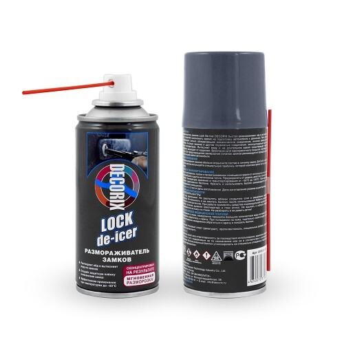 Размораживатель замков 210 мл (аэрозоль) (DECORIX)