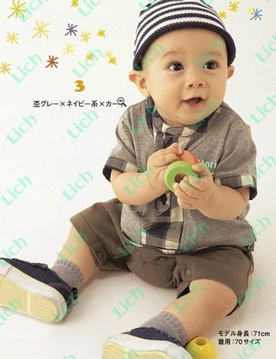 Комбинезон-имитация рубашки с кардиганом и брюк