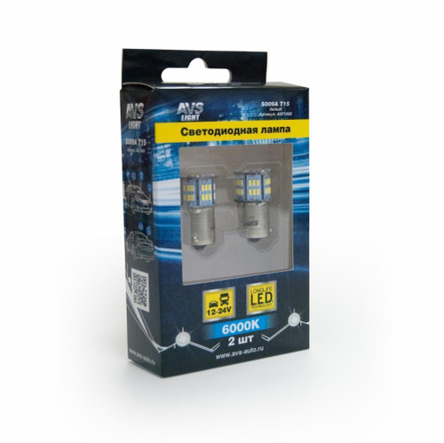 Лампа светодиодная 12V 21W металлический цоколь 1-конт. белый 54 SMD 2 шт. блистер AVS