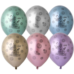 Шар латексный 35см С ДР! Робот (Ассорти)