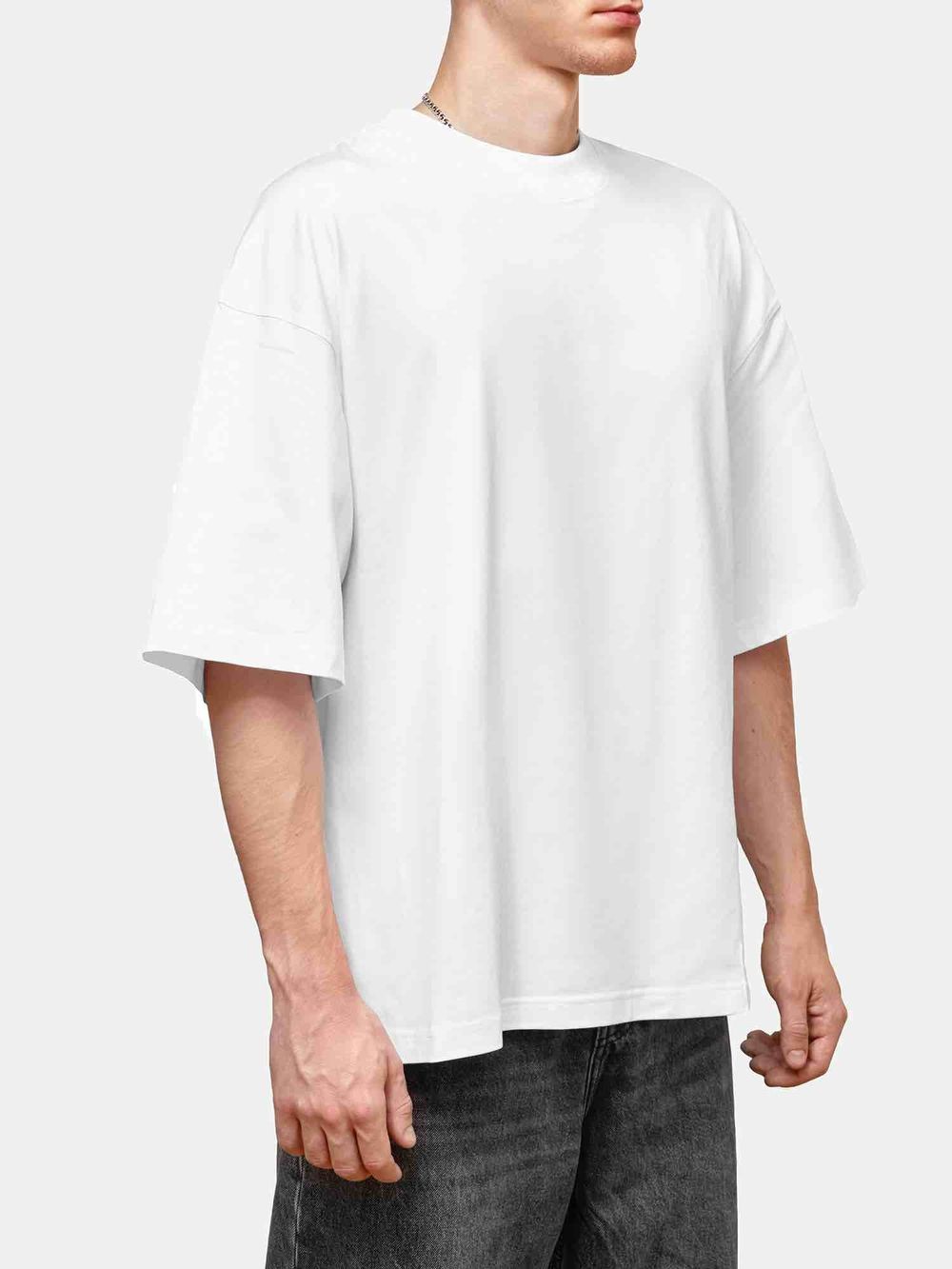 Футболка Elysee Waylone Base белая