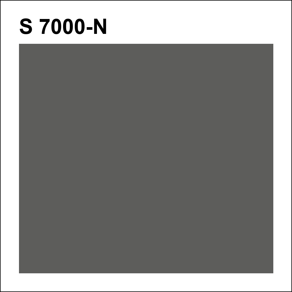 S 7000-N за кг