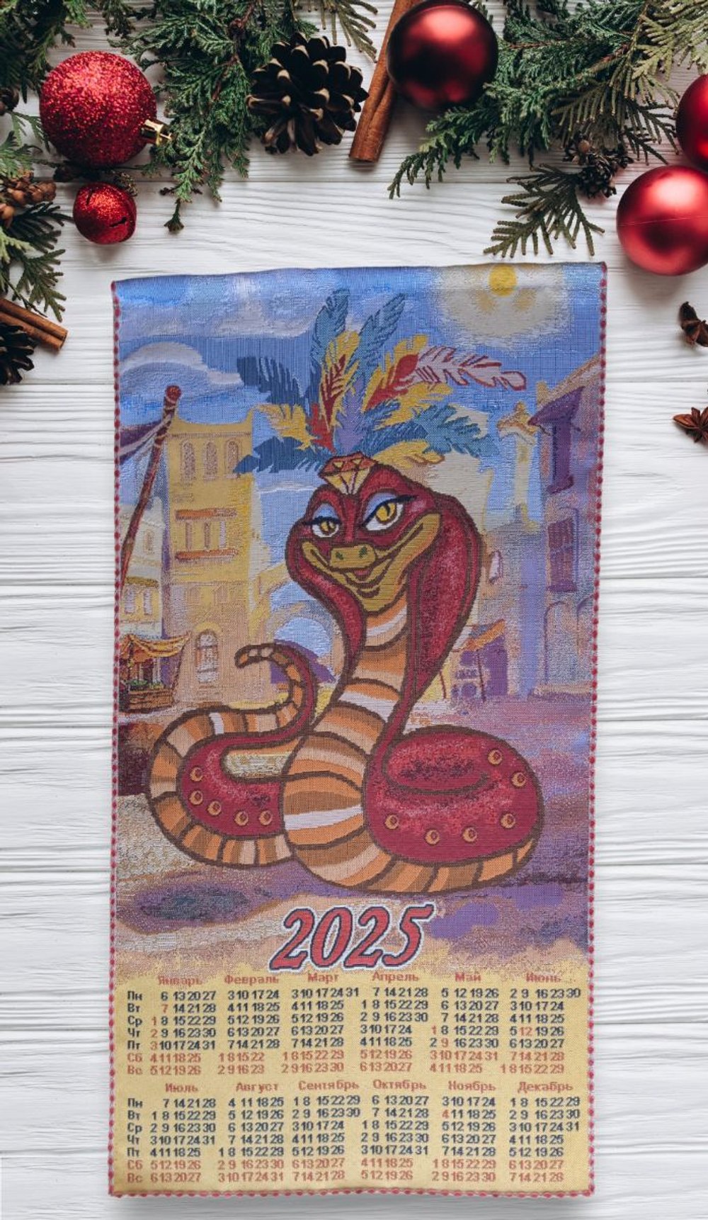 Календарь из гобелена на 2025 год Царица 39х73