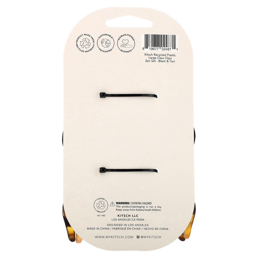 Kitsch, Зажимы для больших когтей, черный и Tort, набор из 2 предметов
