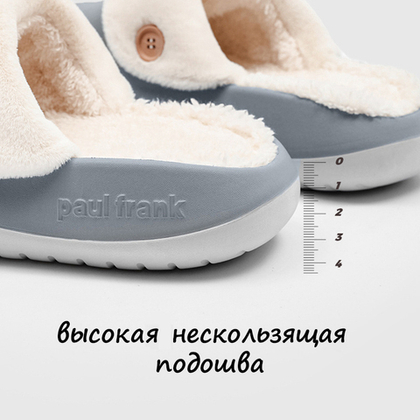 Тапочки Paul Frank Blurred II (Green)