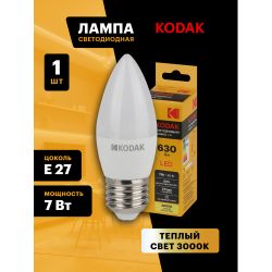 Лампа светодиодная Kodak LED B35-7W-830-E27 K 7Вт свеча теплый белый свет Е27