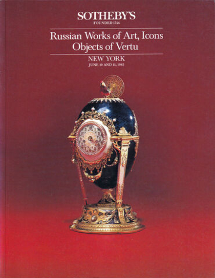 Каталог аукциона Sotheby's, Нью-Йорк, Русское искусство, иконы и предметы роскоши от 10-11 июня 1985 года
