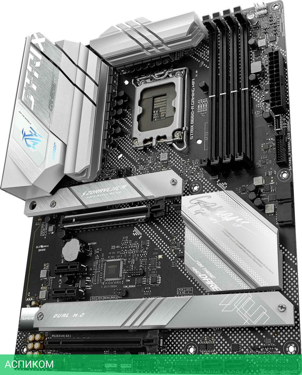 Материнская плата ASUS Rog Strix B660-A Gaming WiFi DDR5