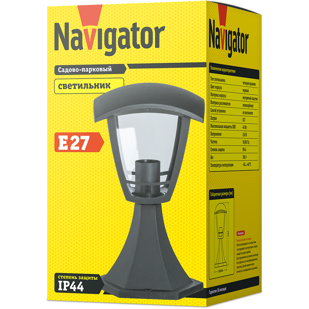 Светильник Navigator 61 613 NOF-P03-BL-IP44-E27 v2