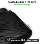 Автомобильные коврики ЭВА с бортами для Toyota Caldina II (97-02г.)